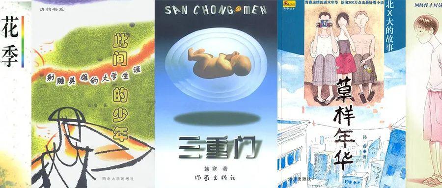 雷竞技比分