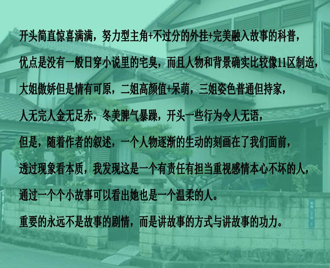 请问轴承型号P怎么判断?-优质有问必答平台
