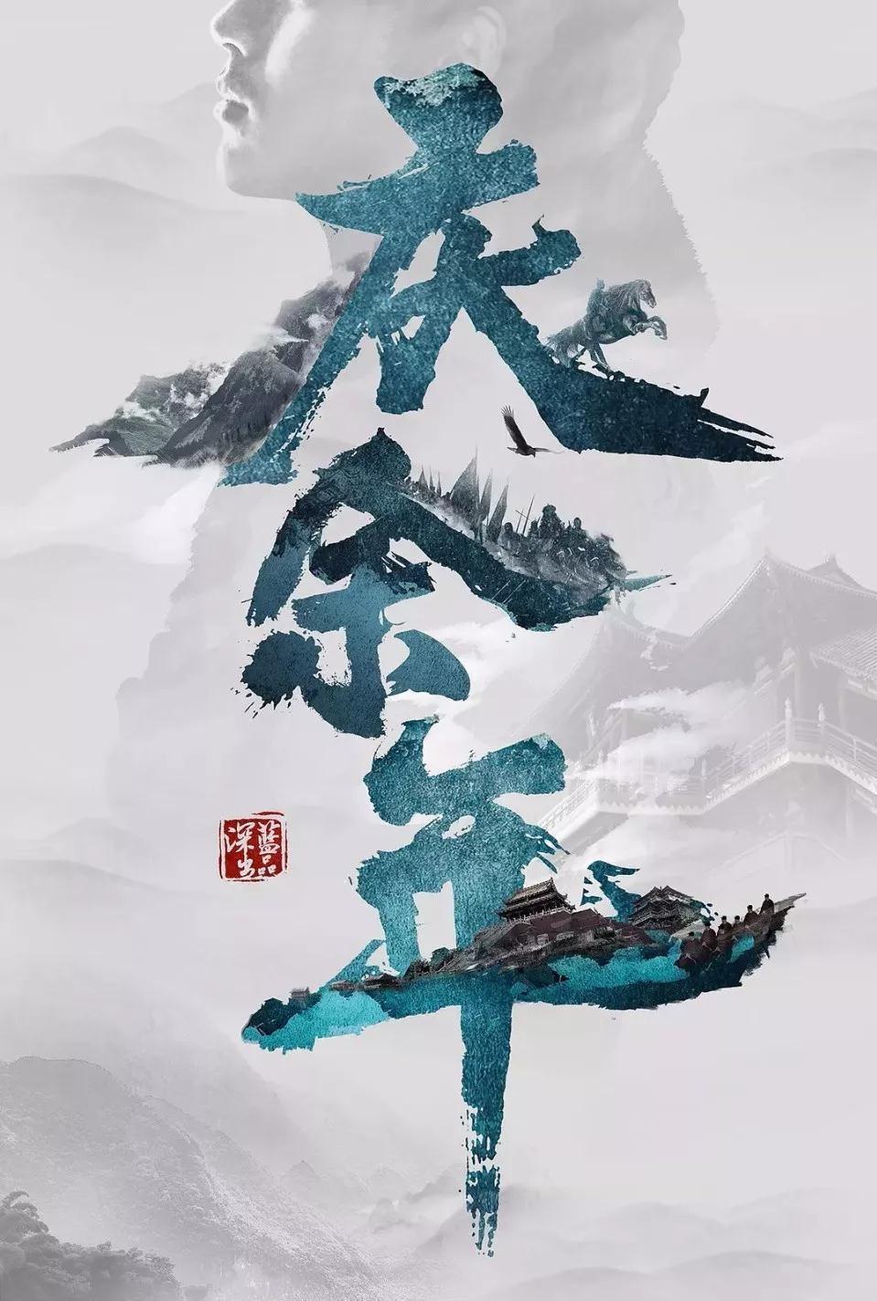 探索知识星球平台,携程买机票可以选座位吗为您呈现多维度知识分享